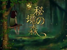 探寻天涯问答——怎么煮鱼汤平台