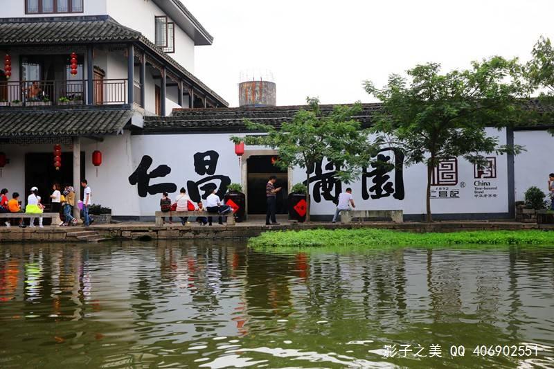 万词王